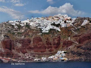 Ile Santorini
 