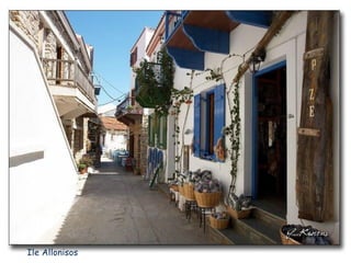 Ile Allonisos
 
