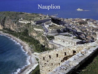 Nauplion
 