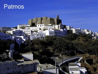 Patmos
 