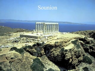 Sounion
 