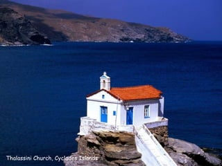 Thalassini Church, Cyclades Islands 