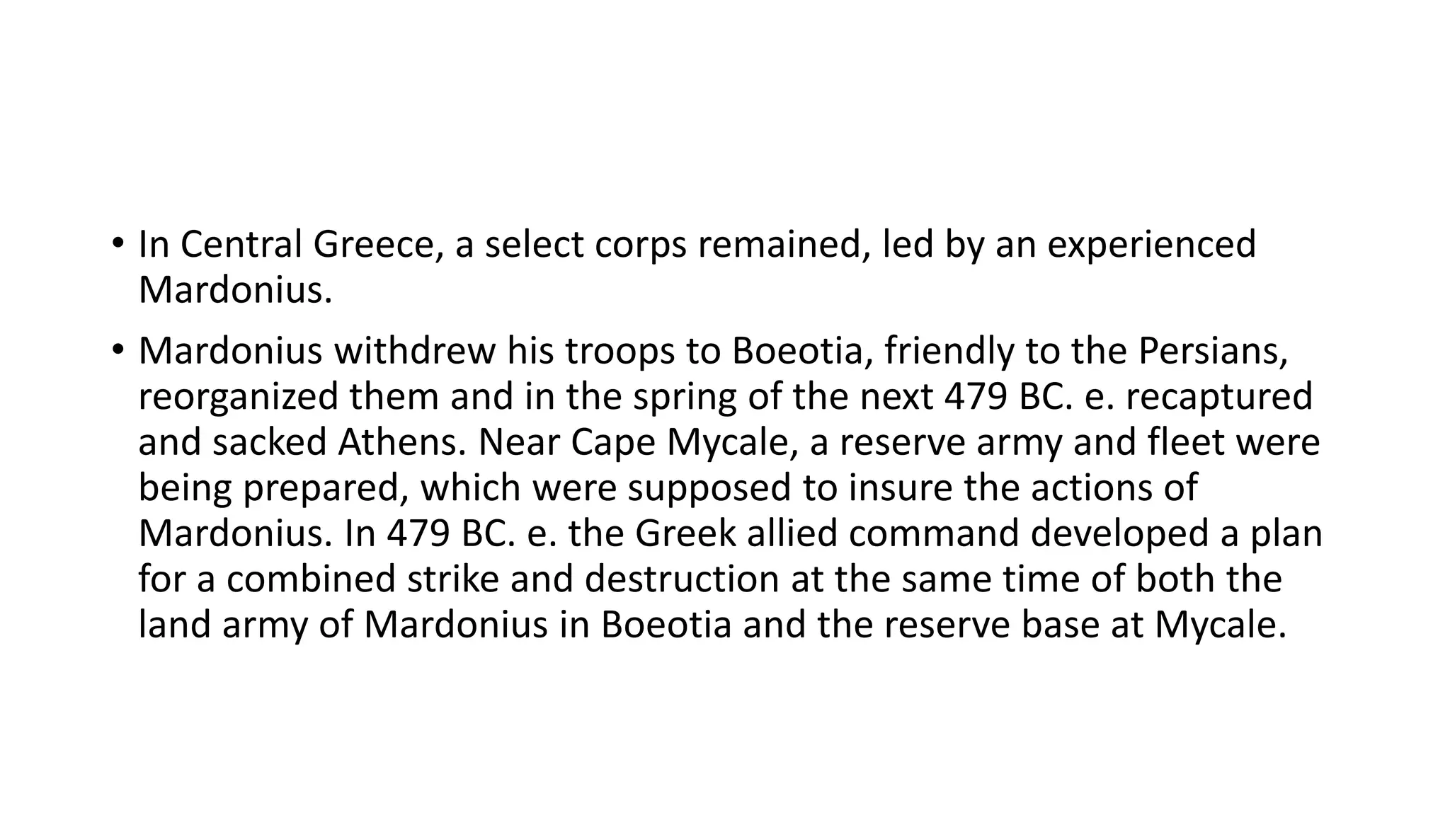 Greece Persian war.pptx