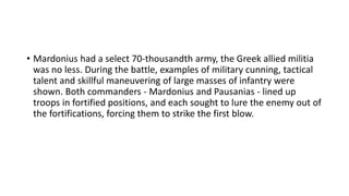 Greece Persian war.pptx