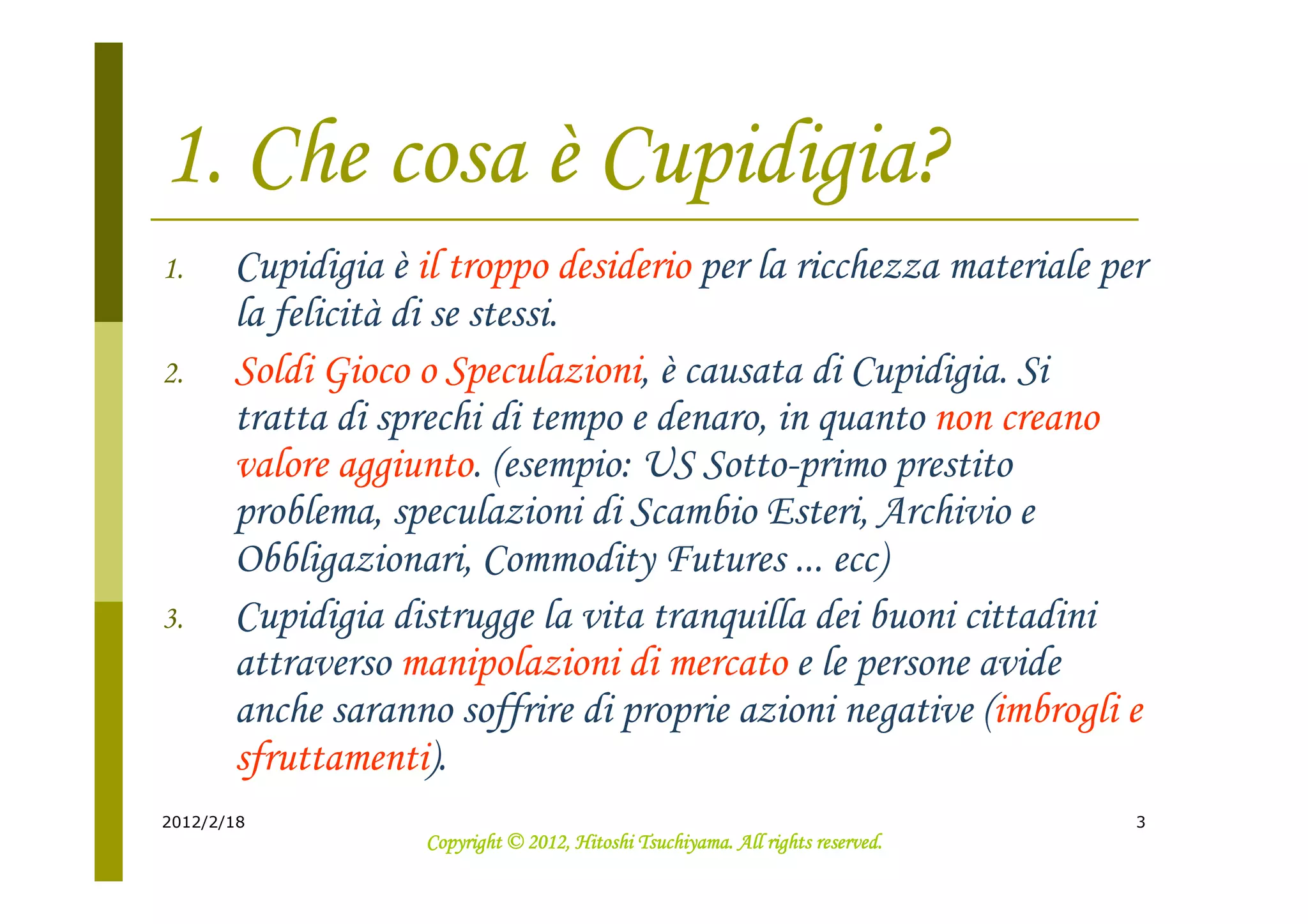Cupidigia di Controllo (Italian) | PPT | Free Download