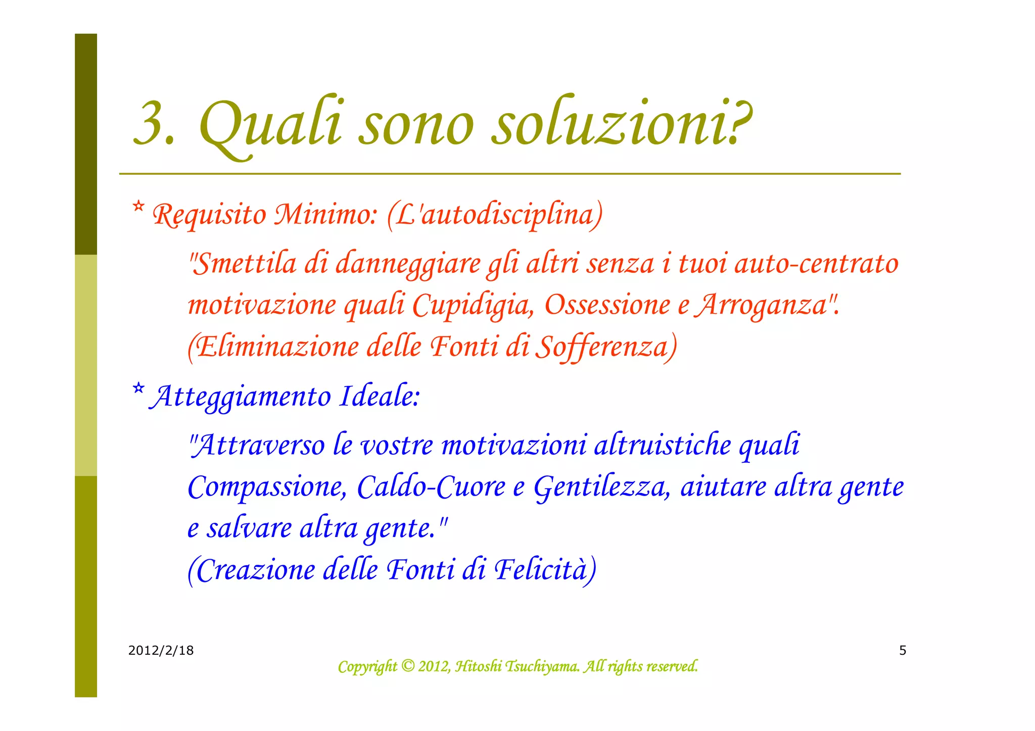Cupidigia di Controllo (Italian) | PPT