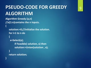 Greedymethod | PPT