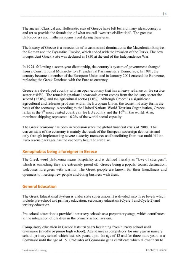 Science In Daily Life Essay Essay About Tablets Natural Disaster Tornado Essay About Learning English Language also Argumentative Essay Thesis Statement Essay On Fake Doctors Thesis In Essay