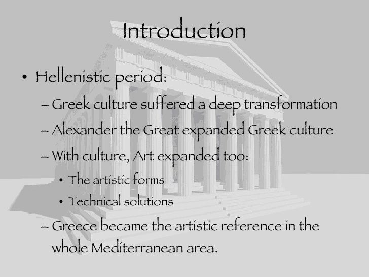 classical greek essay More ancient greece essay topics it is no question that greek humanism is all about exploring human abilities and achievements as it continues to. classical greek essay More ancient greece essay topics it is no question that greek humanism is all about exploring human abilities and achievements as it continues to.