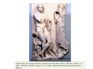 05 Greek Art (part 2)