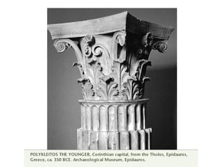 05 Greek Art (part 2)