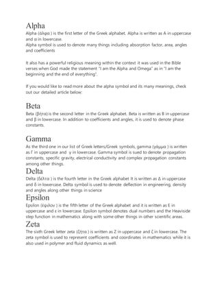 Greek alphabet | DOCX