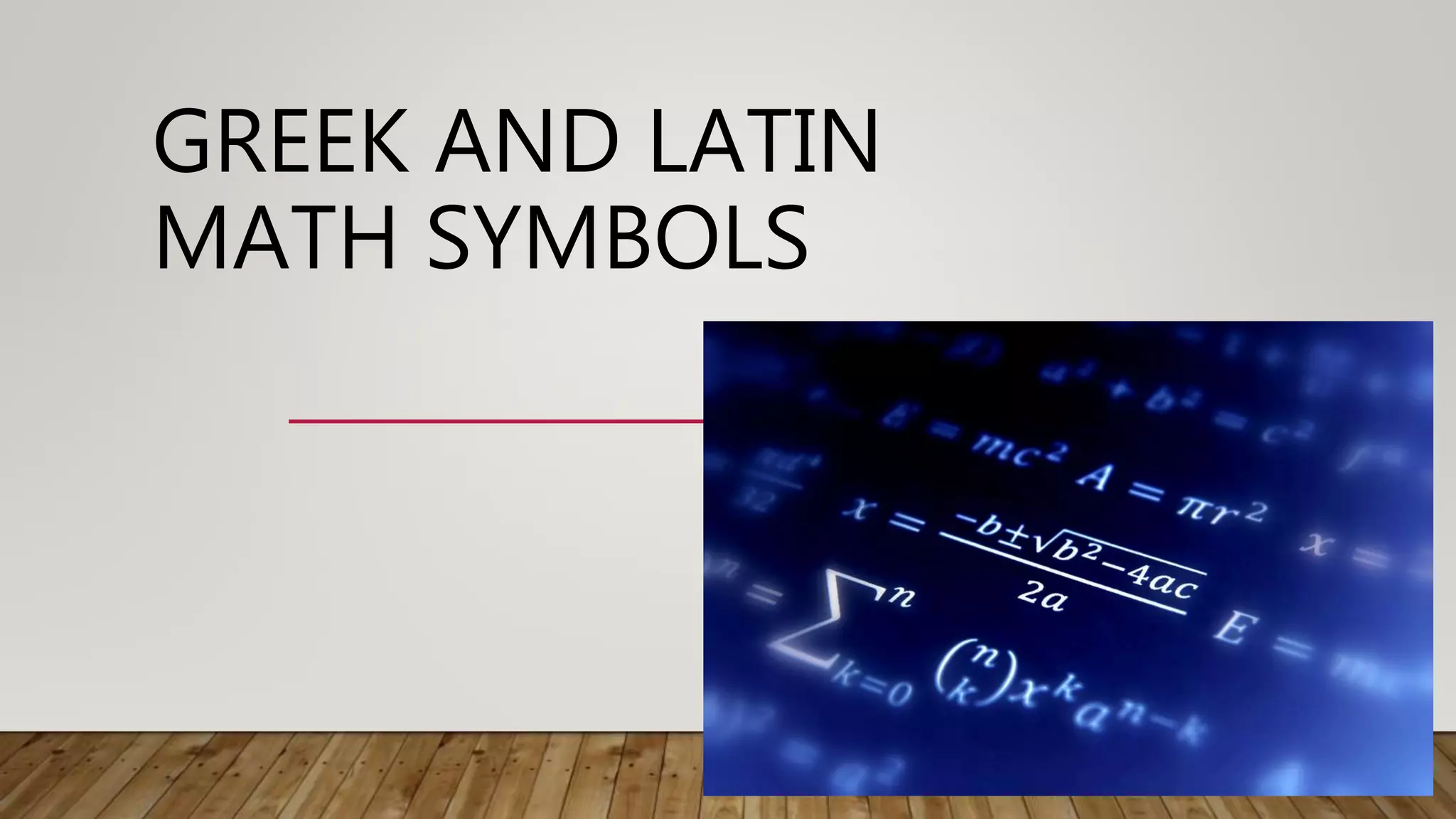Greek and latin math symbols | PPT
