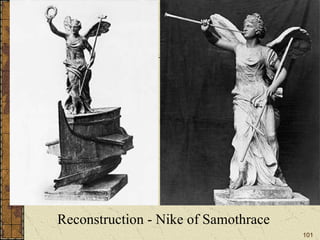 Reconstruction - Nike of Samothrace 