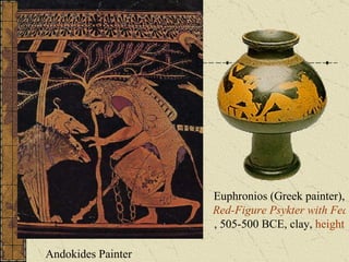 Andokides Painter Euphronios (Greek painter),  Red-Figure Psykter with Feasting Hetaerae , 505-500 BCE, clay,  height 
