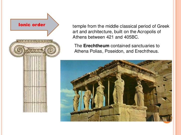 Greek art (discussed as of august 14)