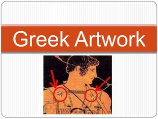 Greek Artwork

 