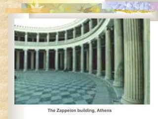 The Zappeion building, Athens 
 