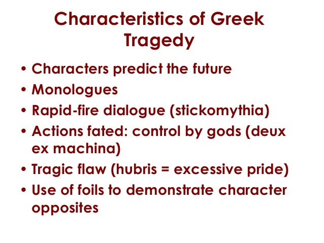 elements of greek tragedy
