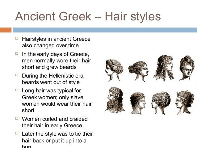 Greekfashion