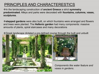 greek gardens