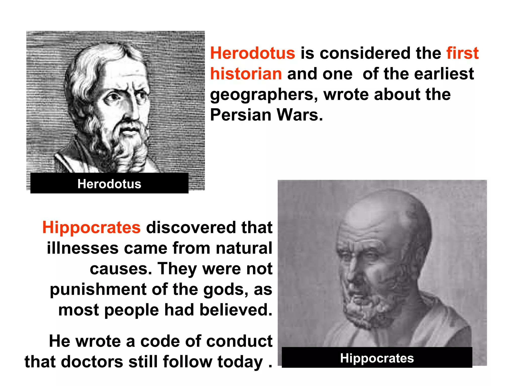 Greek identity | PPT