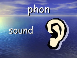 phon sound