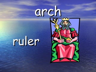 arch ruler