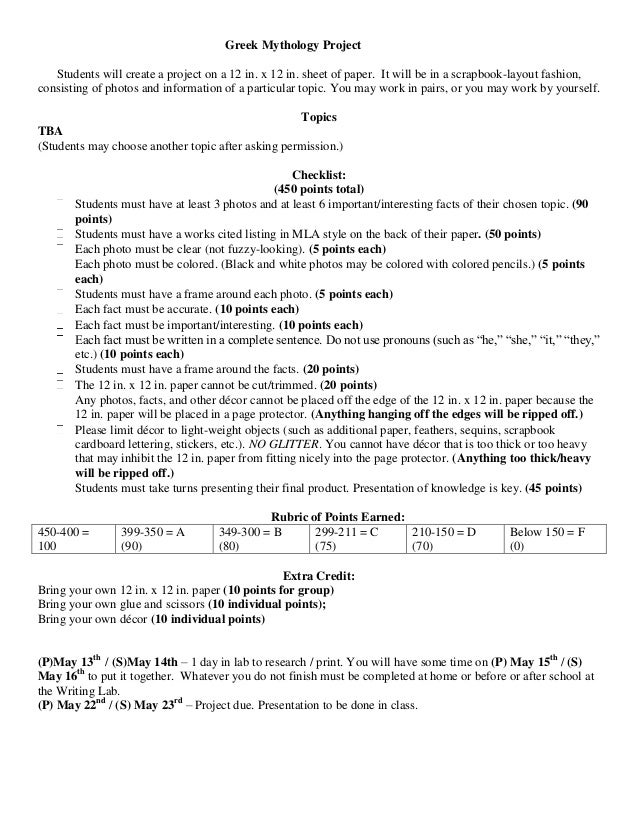 greek myth project longoria
