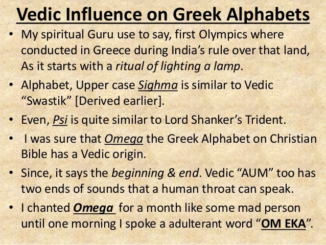 Sanskrit Origin Of Ancient Greek Script