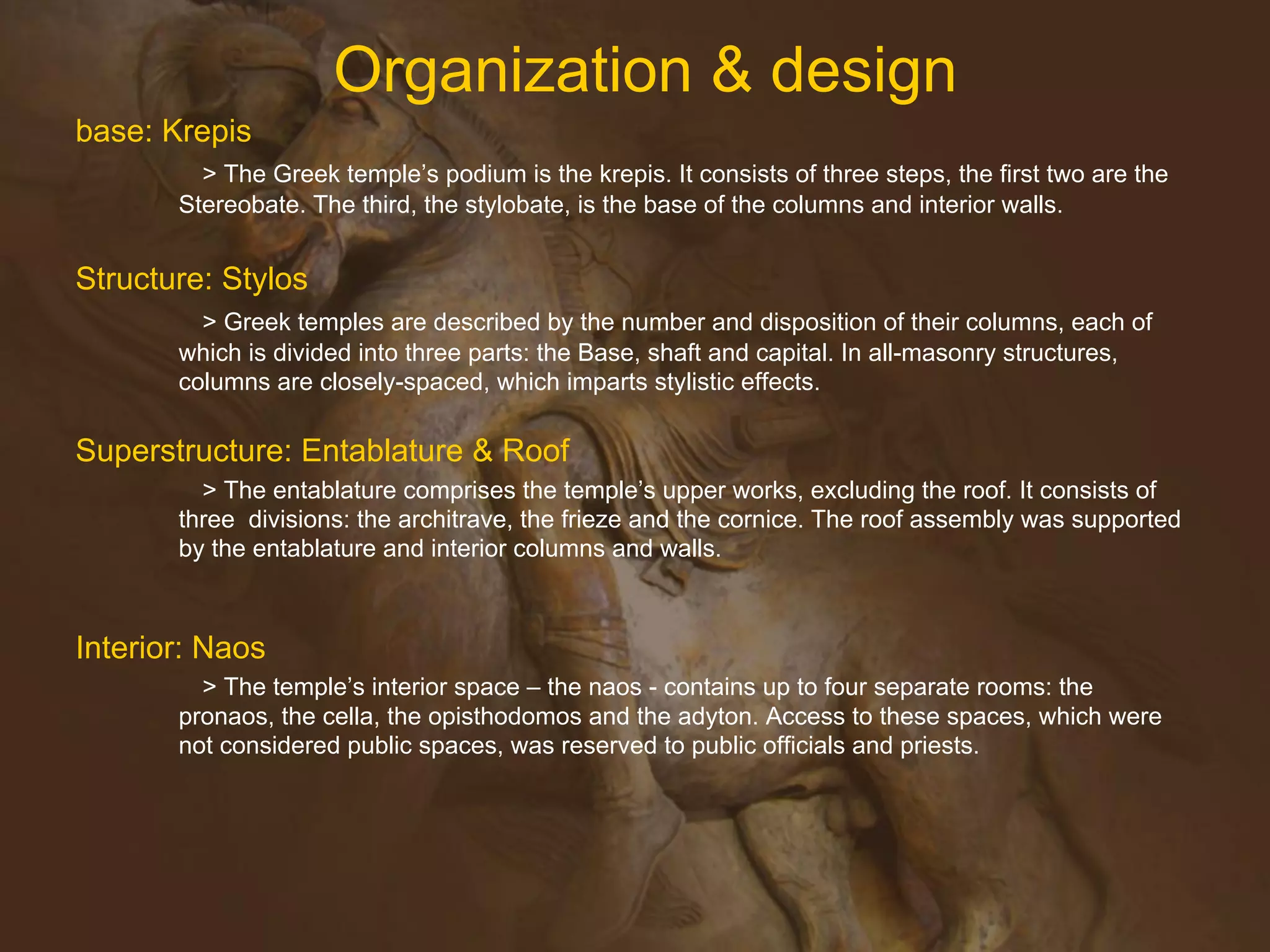 Greek Temple Construction Systems | PDF