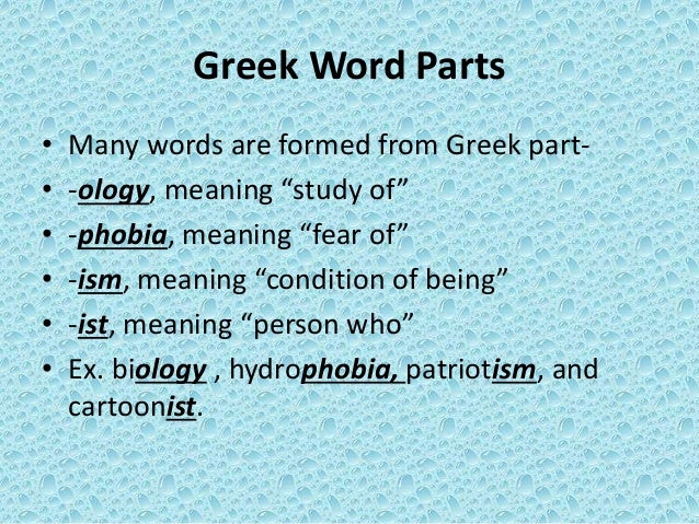 Greek Word Parts 23