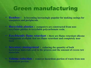 Green computing | PPTX