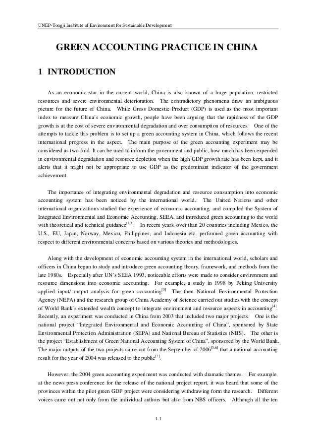 essay virtual reality vacaville