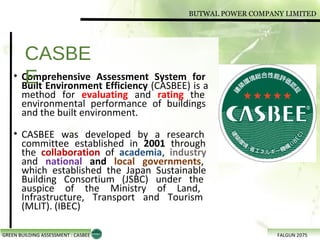 Green building assessment | PPT