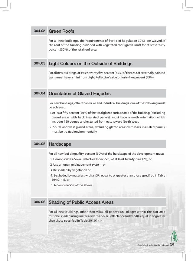 greenbuilding eng