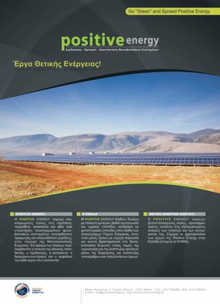 21x29.indd 1 4/5/11 5:37 PM
 