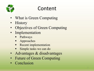 greencomputingqwwerrtt-170129172015.pptx