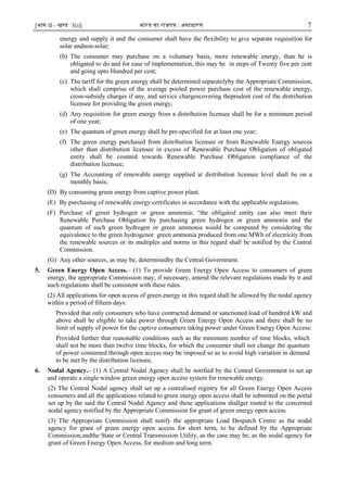Green Energy Open_Access_Rules 2022.pdf