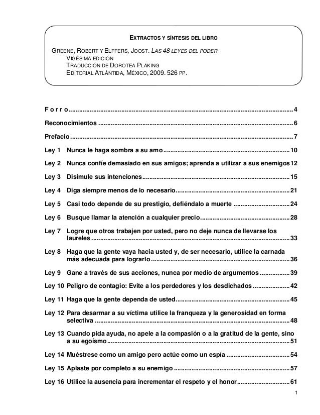 Greene, robert las 48 leyes del poder (síntesis)