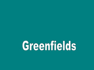 שדות  ירוקים Greenfields 