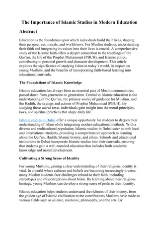 The Importance of Islamic Studies in Modern Education | PDF