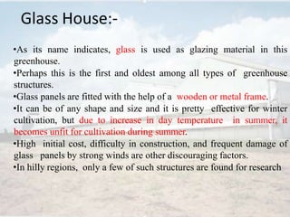Greenhouse types & its components