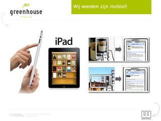 Wij worden zijn mobiel!




2012 by Jeroen van der Schenk
Socialbites.com
 
