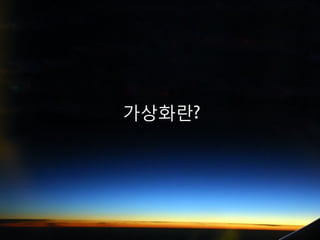 갶랶?
 
