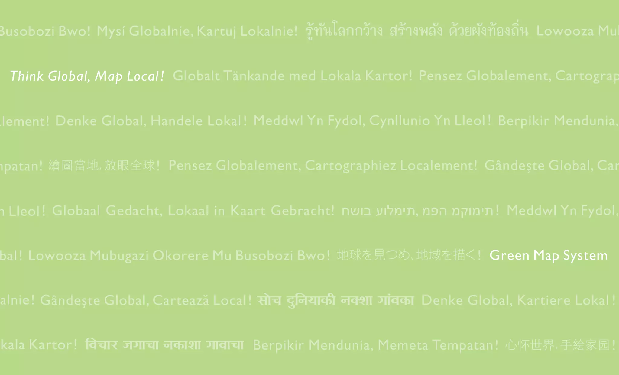 Green Map System Brochure