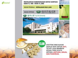 Greeno oppjune (m)