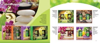 35
Подарочный набор
Чистое лицо.
Липовый цвет
2 предмета
В составе:
гель-пенка для умывания
тонизирующая для всех
типов кожи (150 мл) и
тоник увлажняющий для
всех типов кожи (150 мл)
“Липовый цвет”.
Код 111
Подарочный набор
ИНТЕНСИВНЫЙ
УХОД
2 предмета
В составе:
суперпитательный крем для
рук, для сухой обезвоженной
кожи (150 мл),
гоммаж-скраб для ног
(150 мл).
Код 131
Подарочный набор
Комплексный
уход
2 предмета
В составе:
крем для рук и ногтей,
предупреждающий
старение, тройного
действия (150 мл) и крем
для ног смягчающий
заживляющий (150 мл).
Код 110
Подарочный набор
Чистое лицо.
Виноград
2 предмета
В составе:
крем-гель для умывания
(150 мл) и лосьон-тоник
успокаивающий (150 мл)
“Масло виноградных
косточек и вербена
лимонная”.
Код 112
ПОДАРОЧНЫЕ НАБОРЫ
Мы подготовили
красивые, элегантные
и практичные
подарочные наборы,
которые облегчат
выбор подарка и
помогут сделать ваших
близких еще красивее
и счастливее!
 