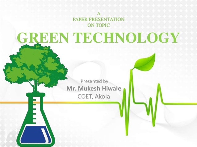 green technology essay