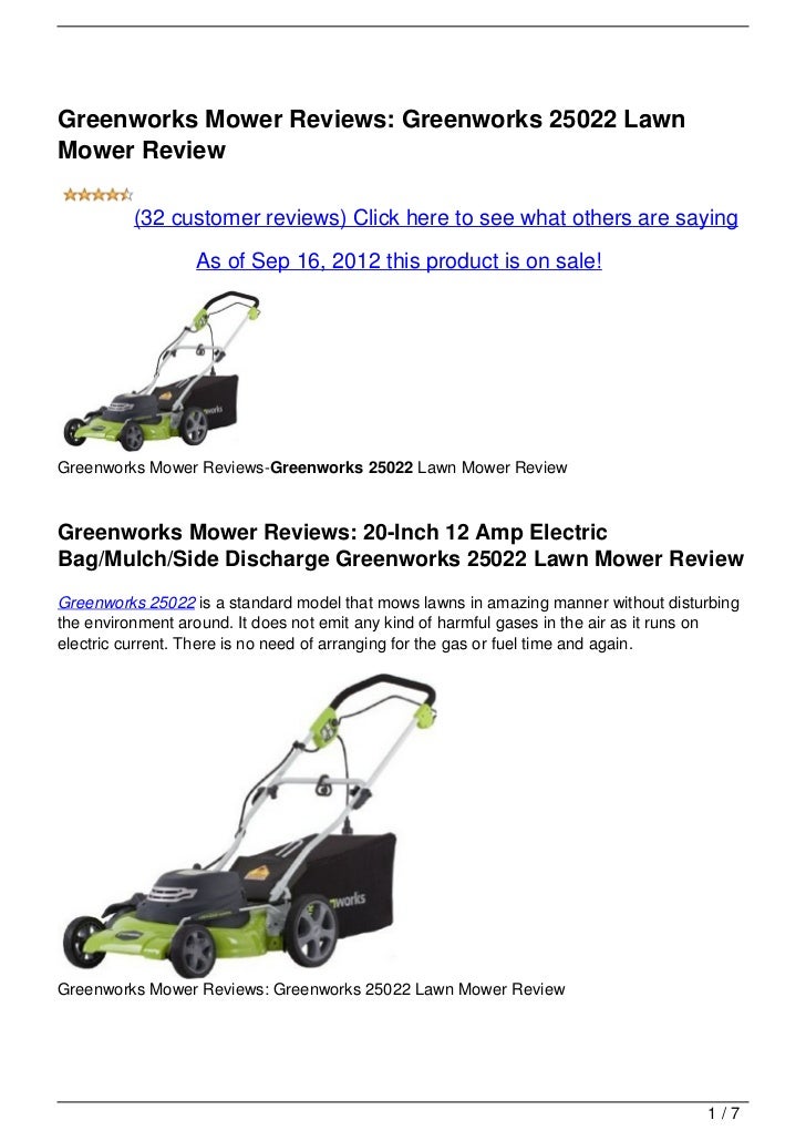 greenworks mower reviews greenworks 25022 lawn mower review green works lawn mower review